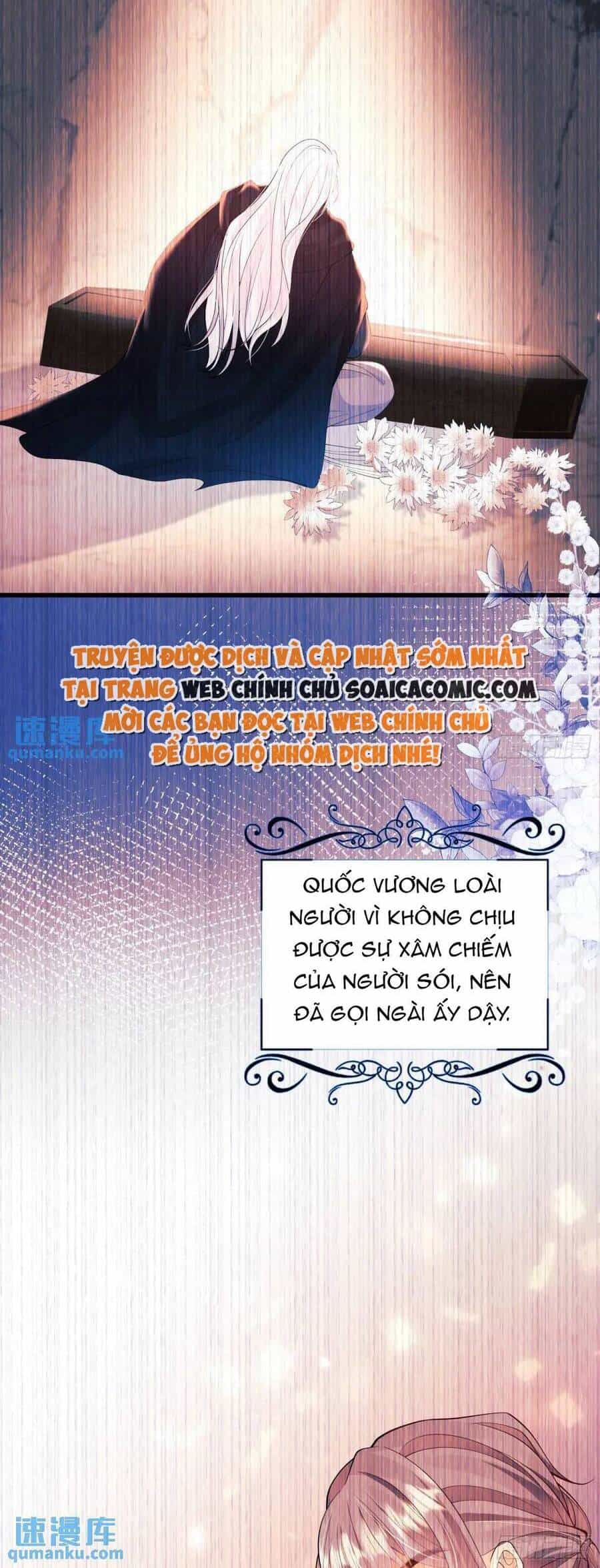 Trở Thành Đồ Chơi Nguy Hiểm Của Vương Tước - Chương 29 - ảnh 5