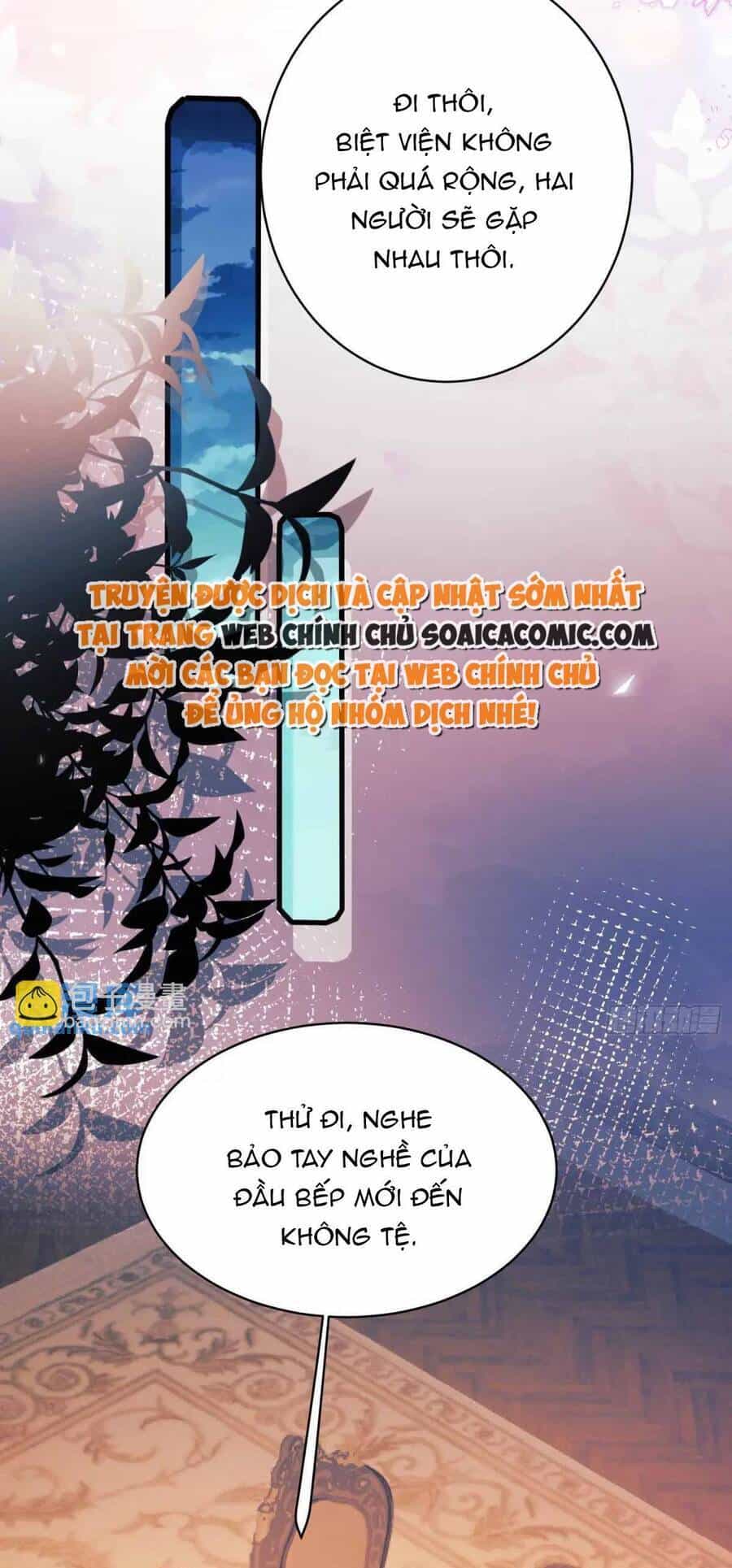 Trở Thành Đồ Chơi Nguy Hiểm Của Vương Tước - Chương 31 - ảnh 3