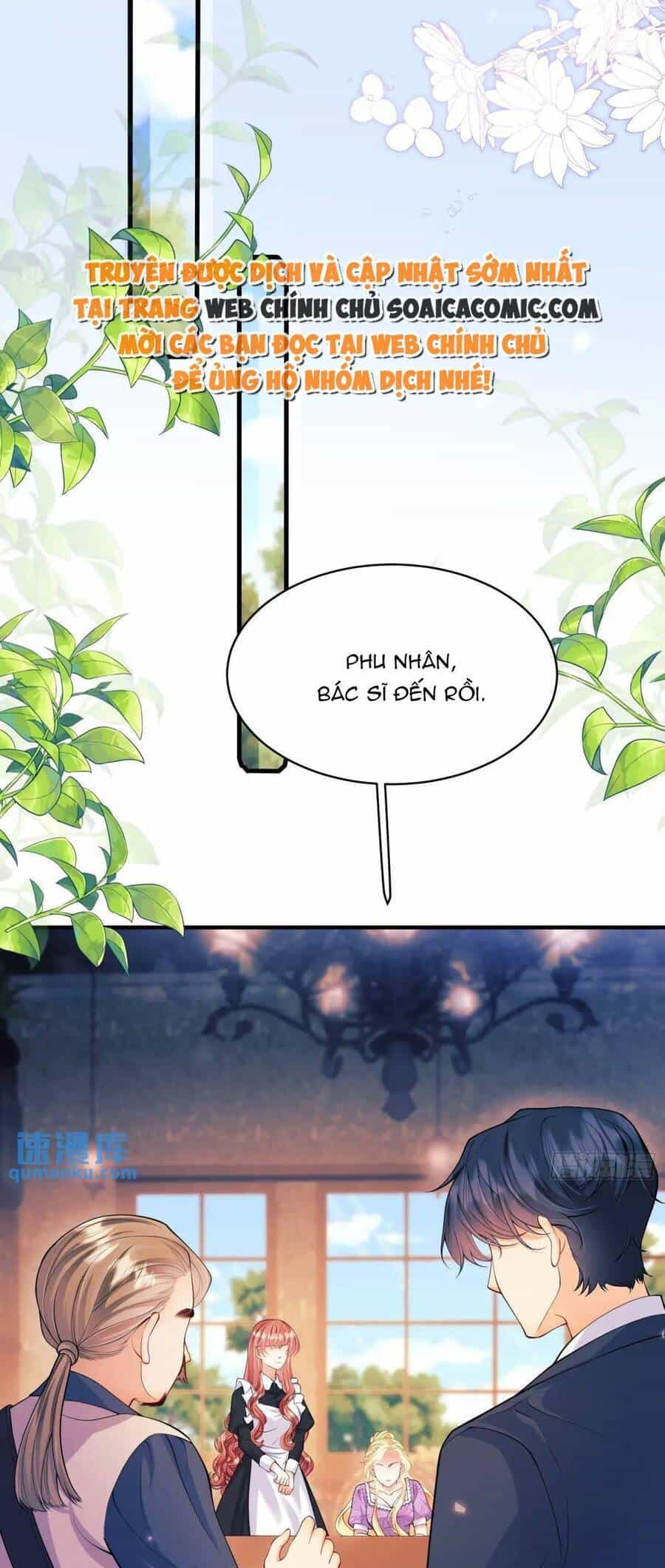 Trở Thành Đồ Chơi Nguy Hiểm Của Vương Tước - Chương 34 - ảnh 1