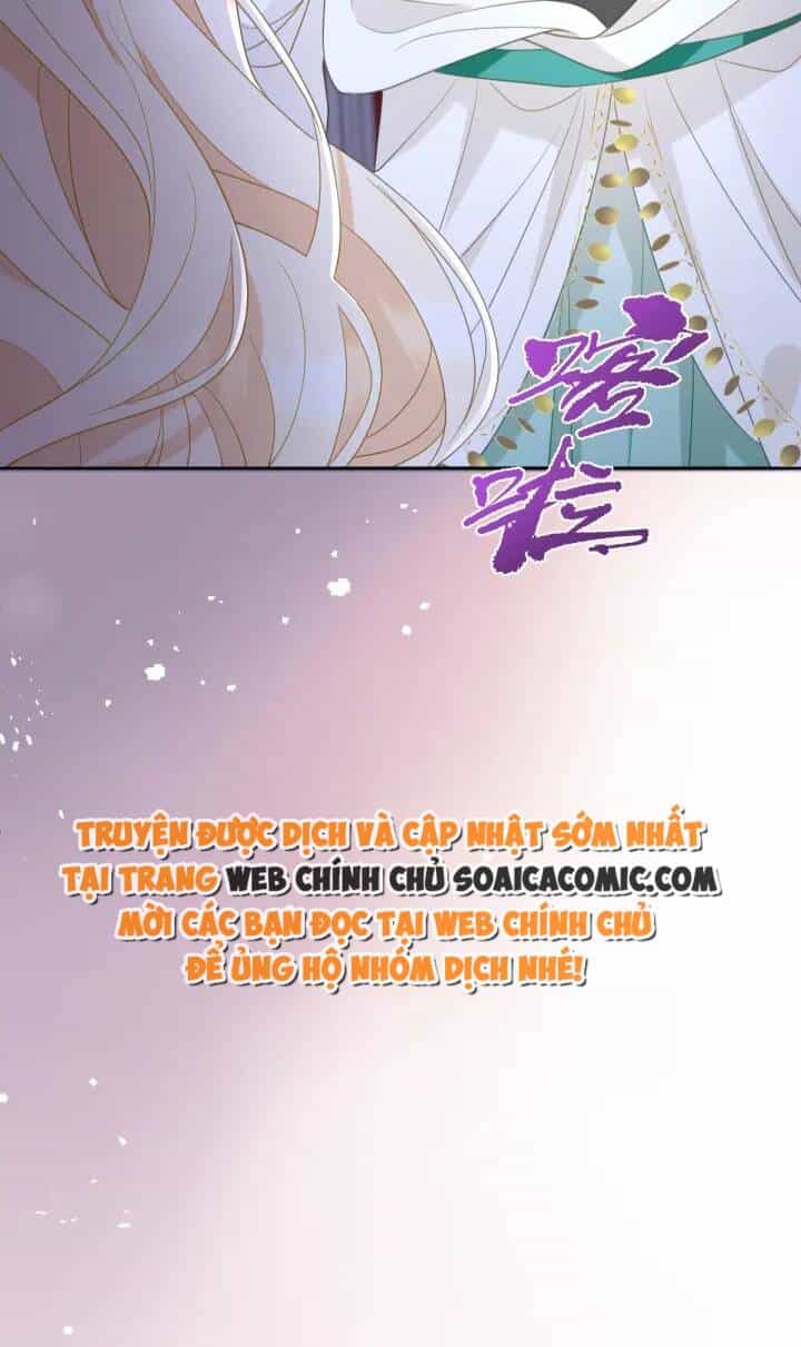 Trở Thành Đòan Sủng Về Sau, Ta Đại Sát Tứ Phương - Chương 5 - ảnh 43