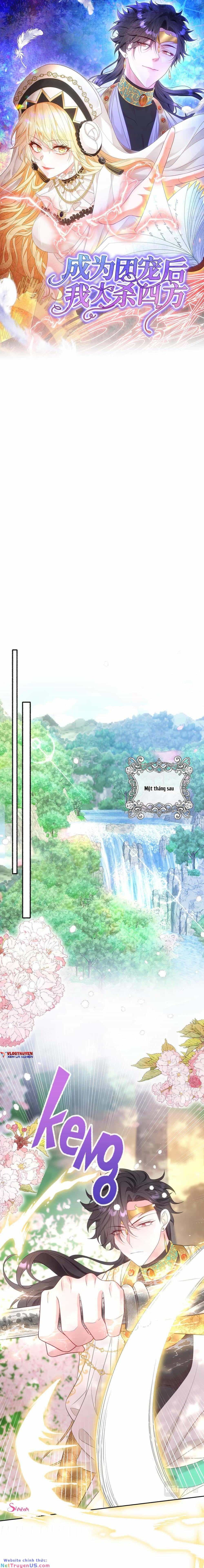 Trở Thành Đòan Sủng Về Sau, Ta Đại Sát Tứ Phương - Chương 6 - ảnh 3