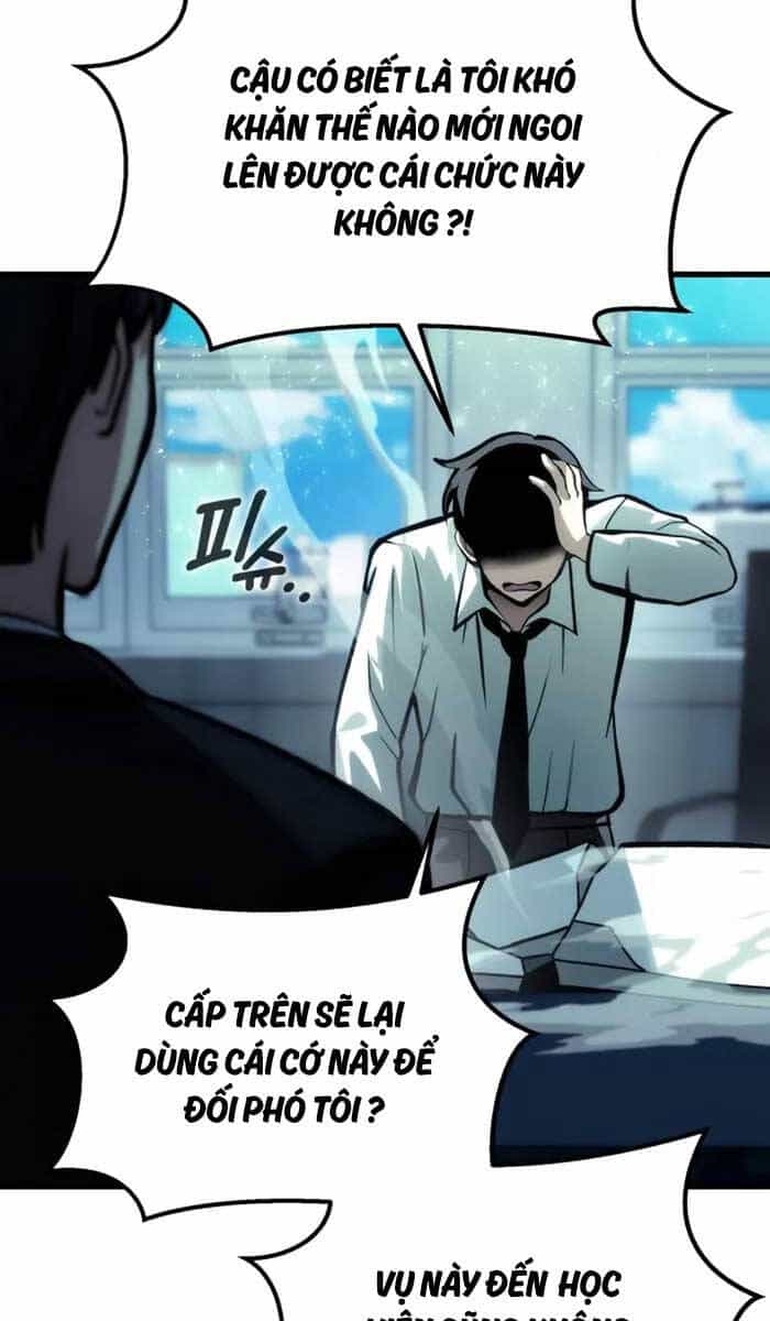 Trở Thành Hậu Duệ Của Thiên Ma - Chương 10 - ảnh 5