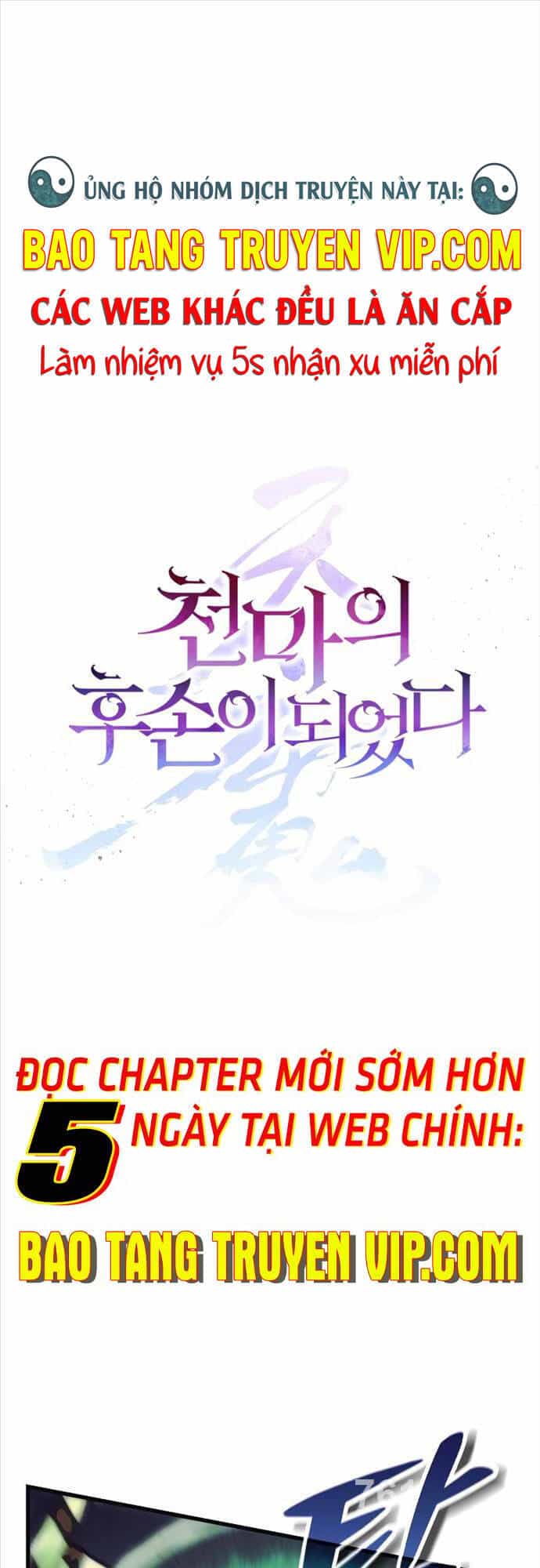 Trở Thành Hậu Duệ Của Thiên Ma - Chương 7 - ảnh 1