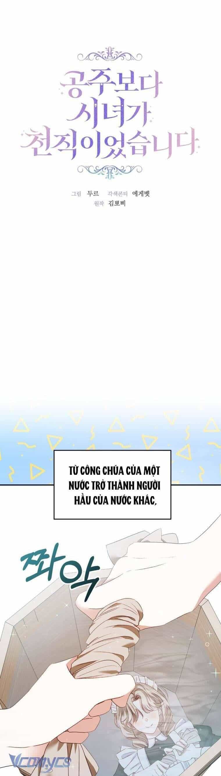 Trở Thành Hầu Gái Còn Hơn Làm Công Chúa - Chương 2 - ảnh 11