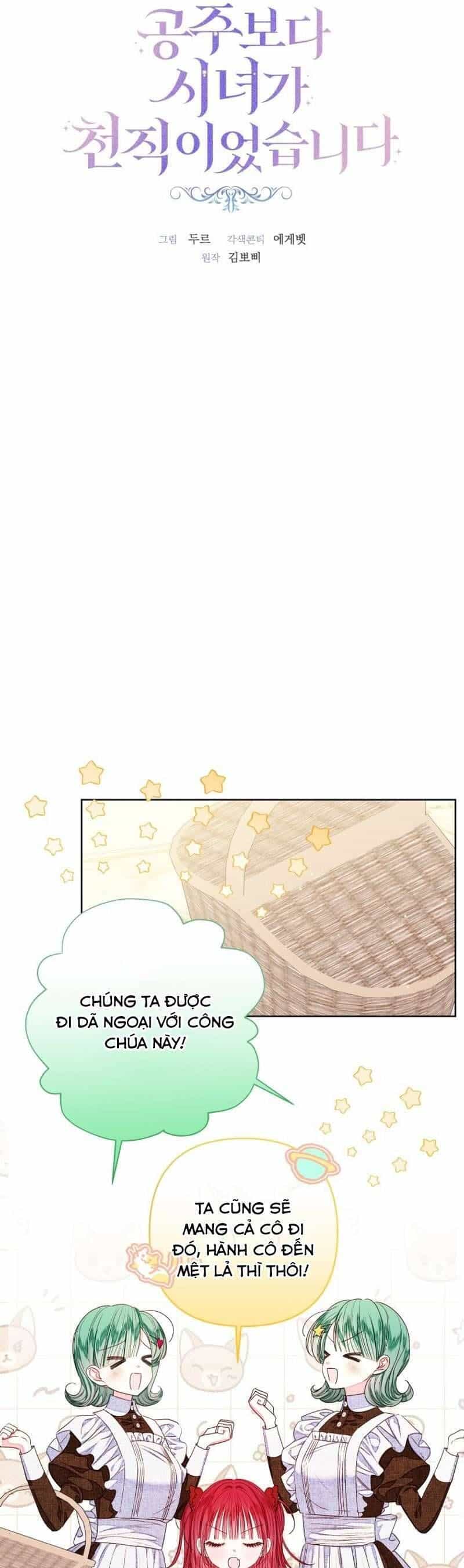 Trở Thành Hầu Gái Còn Hơn Làm Công Chúa - Chương 29 - ảnh 4