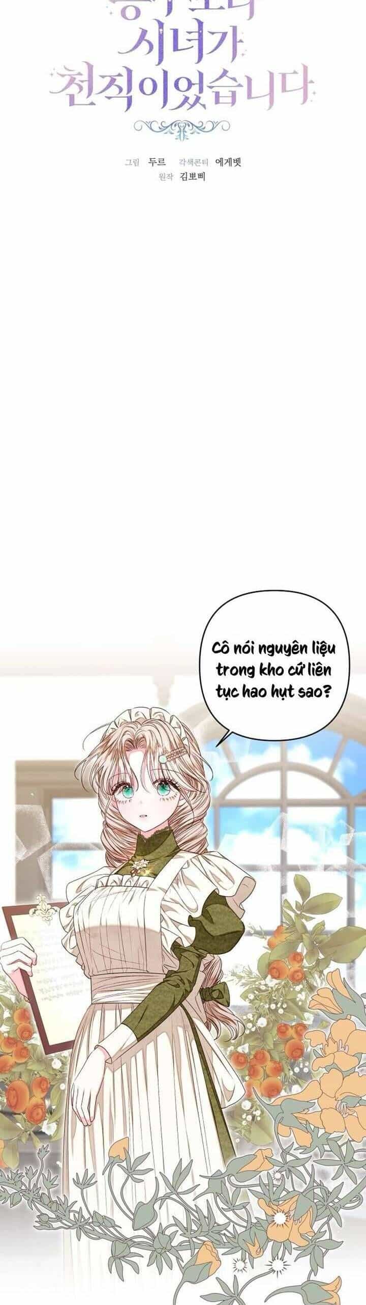 Trở Thành Hầu Gái Còn Hơn Làm Công Chúa - Chương 40 - ảnh 10