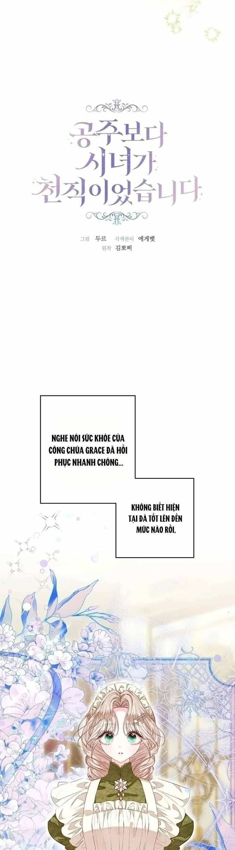 Trở Thành Hầu Gái Còn Hơn Làm Công Chúa - Chương 46 - ảnh 17