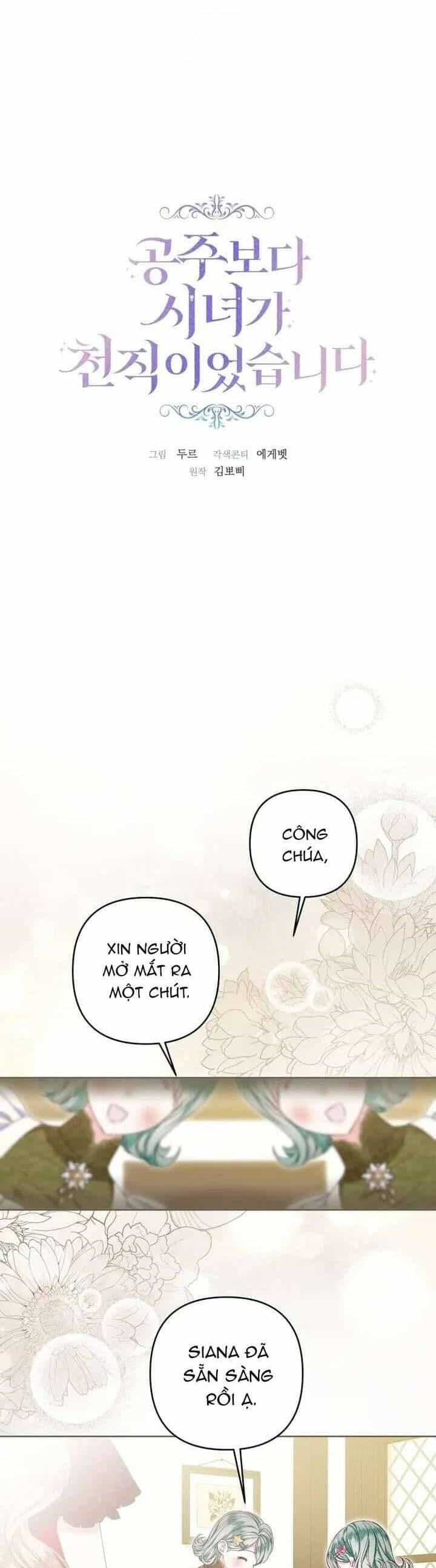 Trở Thành Hầu Gái Còn Hơn Làm Công Chúa - Chương 55 - ảnh 5