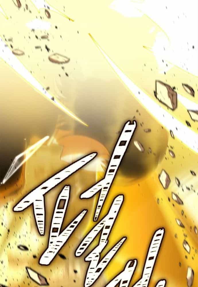 Trở Thành Hầu Nữ Của Bạo Chúa - Chương 102 - ảnh 35