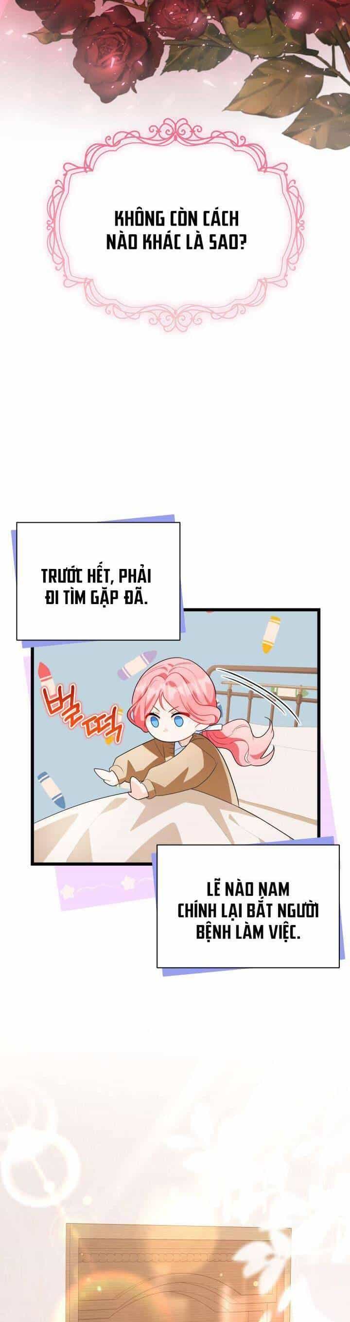 Trở Thành Hầu Nữ Của Bạo Chúa - Chương 17 - ảnh 21