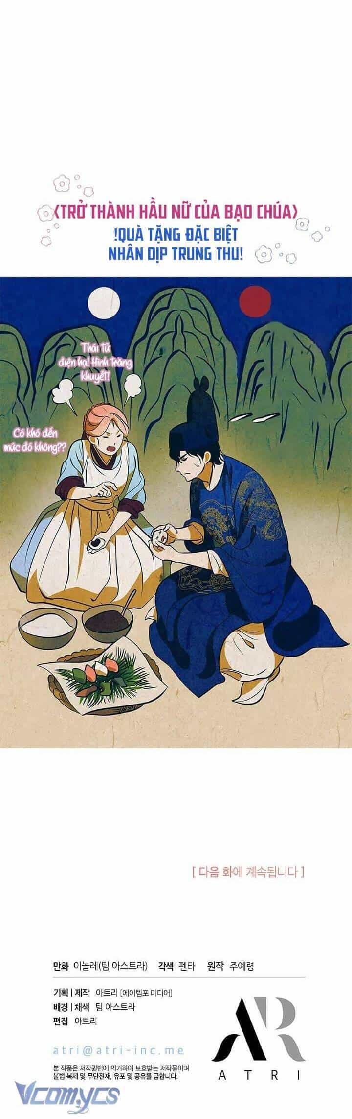 Trở Thành Hầu Nữ Của Bạo Chúa - Chương 38 - ảnh 39