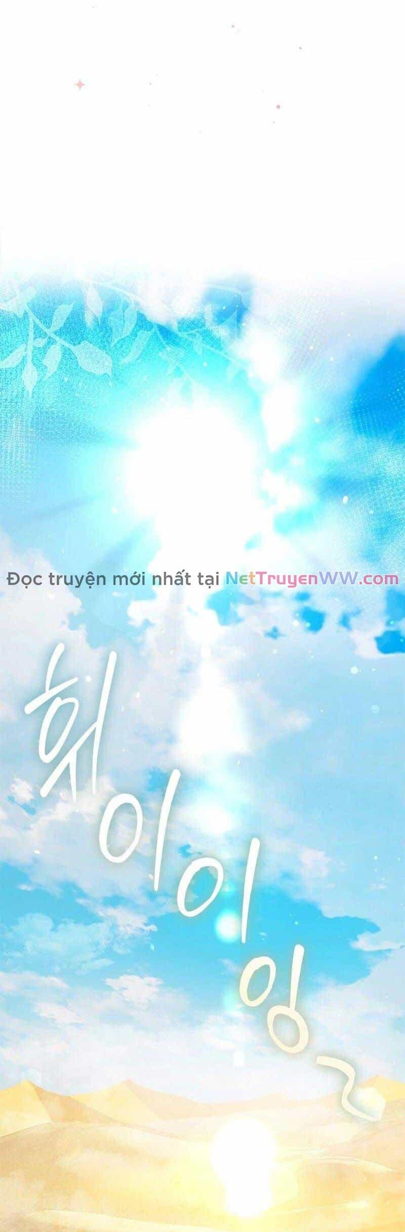 Trở Thành Hầu Nữ Của Bạo Chúa - Chương 43 - ảnh 11