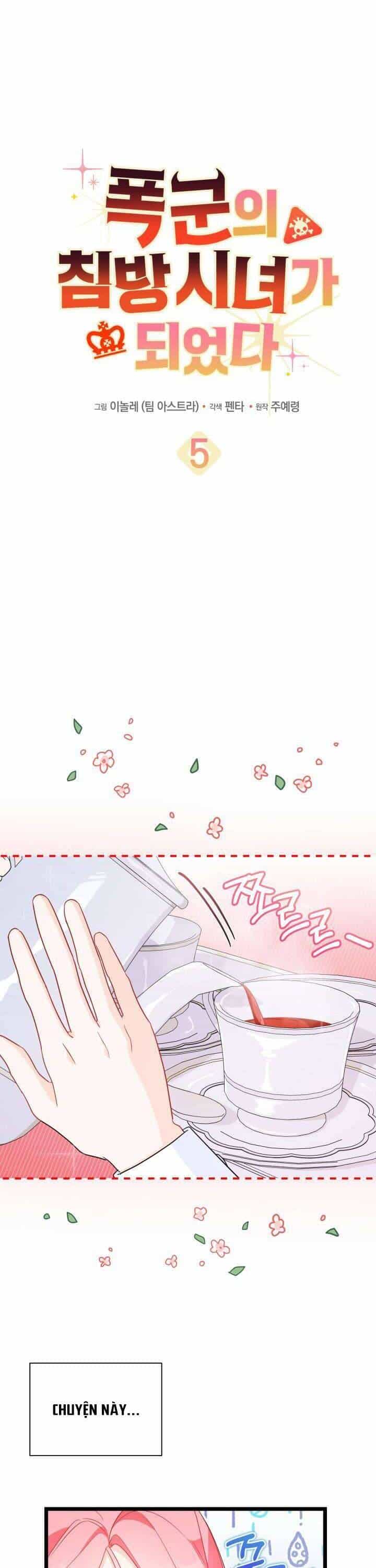 Trở Thành Hầu Nữ Của Bạo Chúa - Chương 5 - ảnh 3