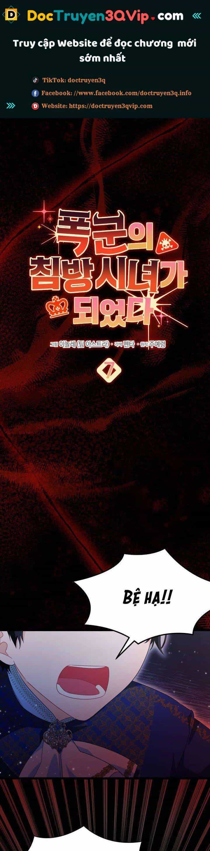 Trở Thành Hầu Nữ Của Bạo Chúa - Chương 7 - ảnh 2