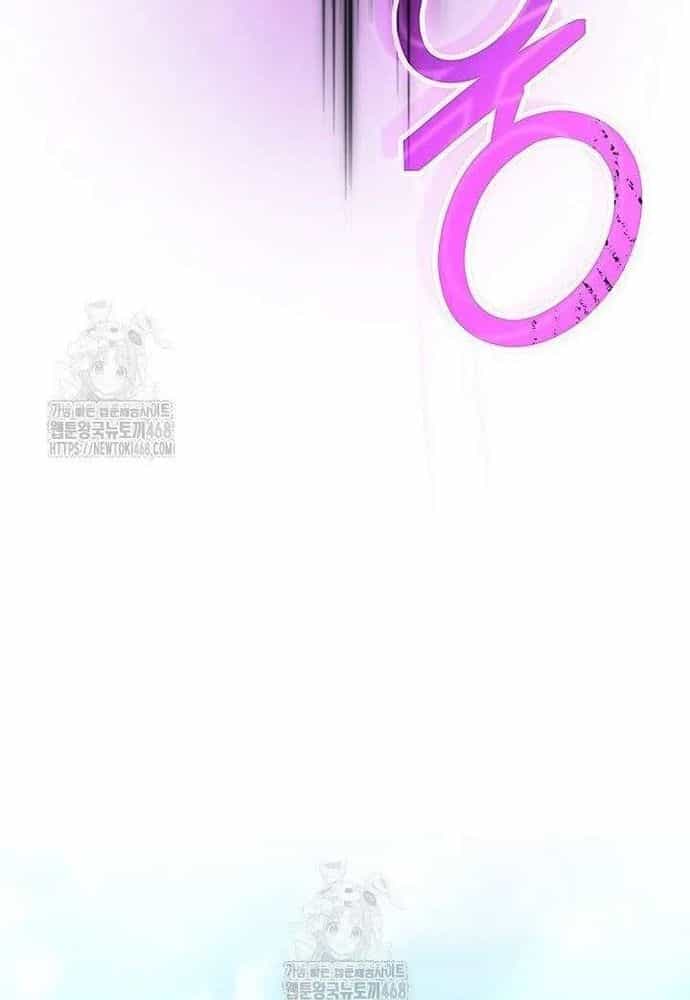Trở Thành Hầu Nữ Của Bạo Chúa - Chương 94 - ảnh 79