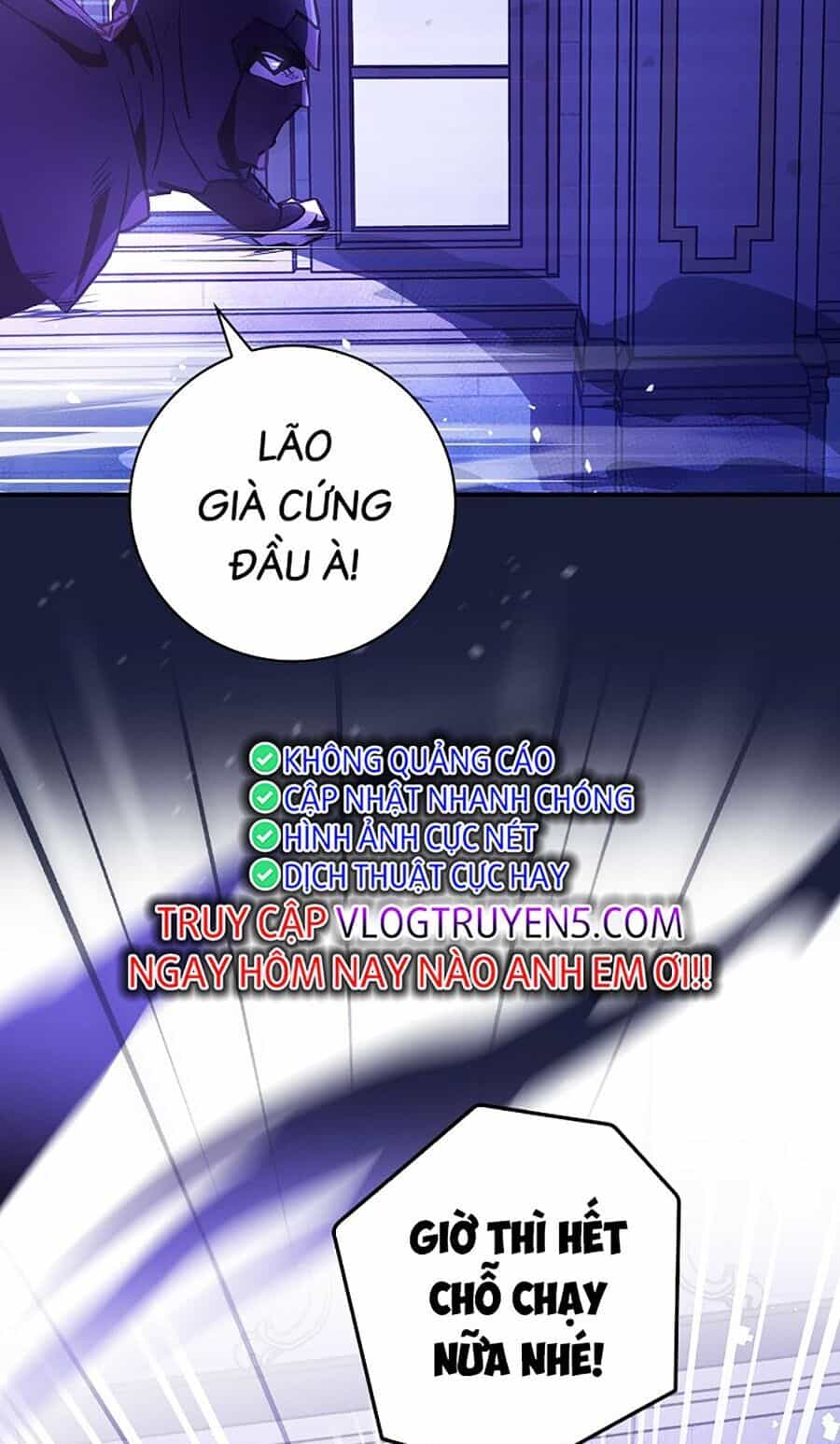 Trở Thành Hoàng Tử Út Trong Tiểu Thuyết - Chương 1 - ảnh 45