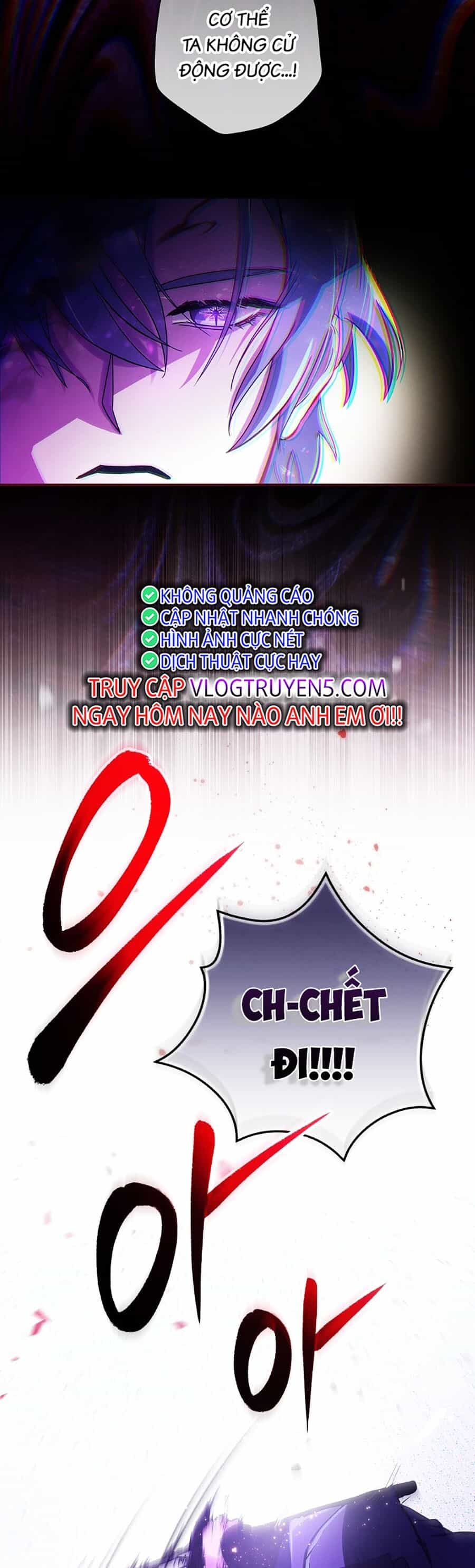 Trở Thành Hoàng Tử Út Trong Tiểu Thuyết - Chương 1 - ảnh 68