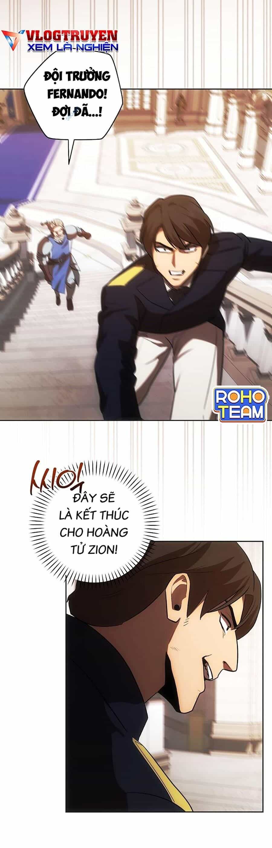 Trở Thành Hoàng Tử Út Trong Tiểu Thuyết - Chương 17 - ảnh 33