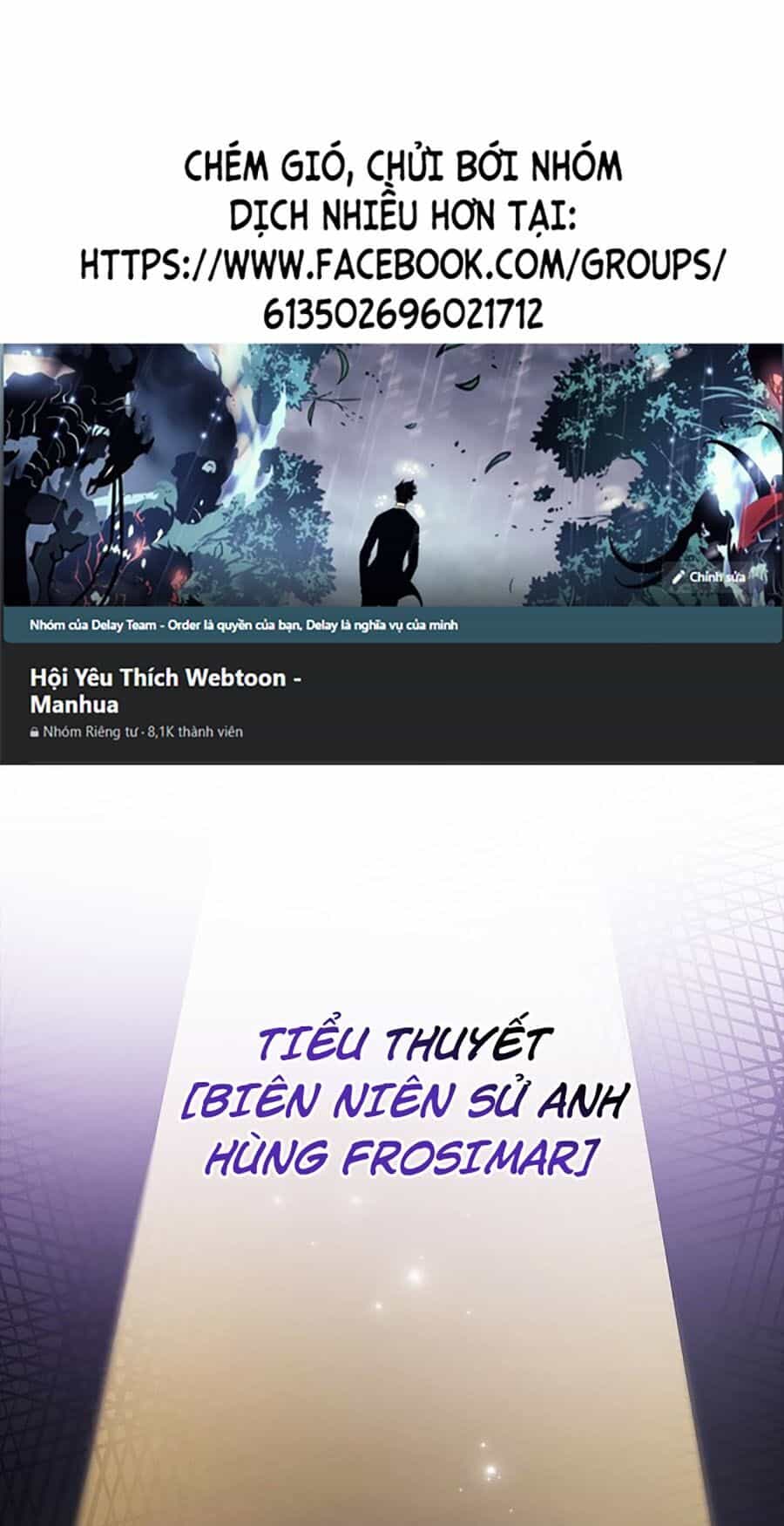Trở Thành Hoàng Tử Út Trong Tiểu Thuyết - Chương 2 - ảnh 1