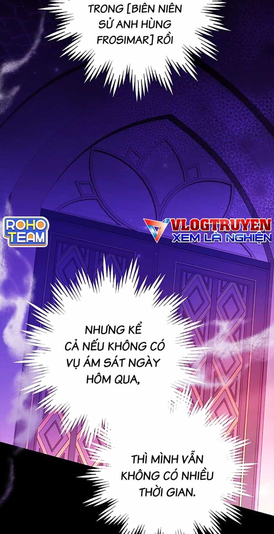Trở Thành Hoàng Tử Út Trong Tiểu Thuyết - Chương 2 - ảnh 24