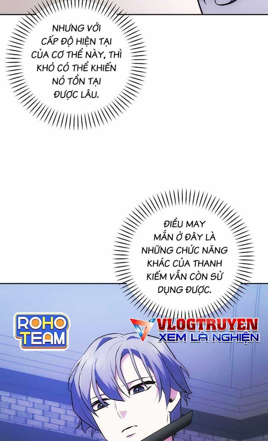 Trở Thành Hoàng Tử Út Trong Tiểu Thuyết - Chương 27 - ảnh 21