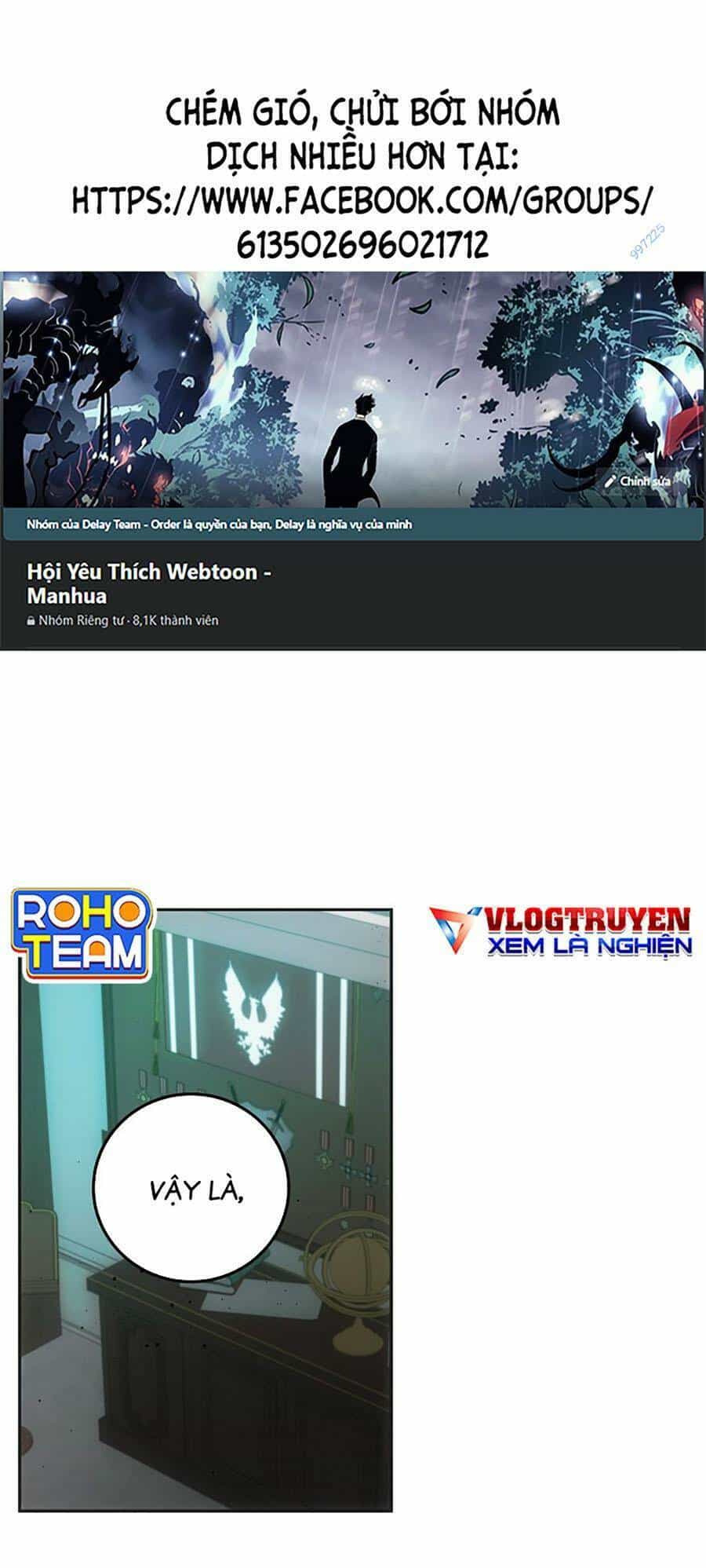 Trở Thành Hoàng Tử Út Trong Tiểu Thuyết - Chương 30 - ảnh 1