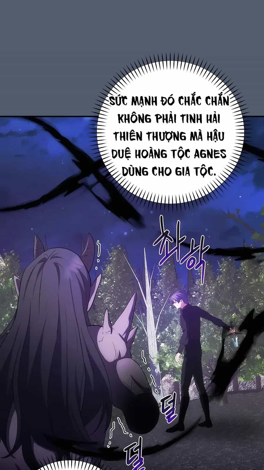 Trở Thành Hoàng Tử Út Trong Tiểu Thuyết - Chương 32 - ảnh 75