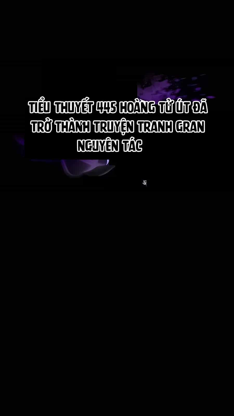 Trở Thành Hoàng Tử Út Trong Tiểu Thuyết - Chương 33 - ảnh 7