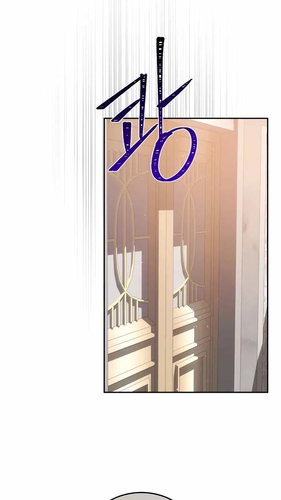 Trở Thành Hoàng Tử Út Trong Tiểu Thuyết - Chương 40 - ảnh 50