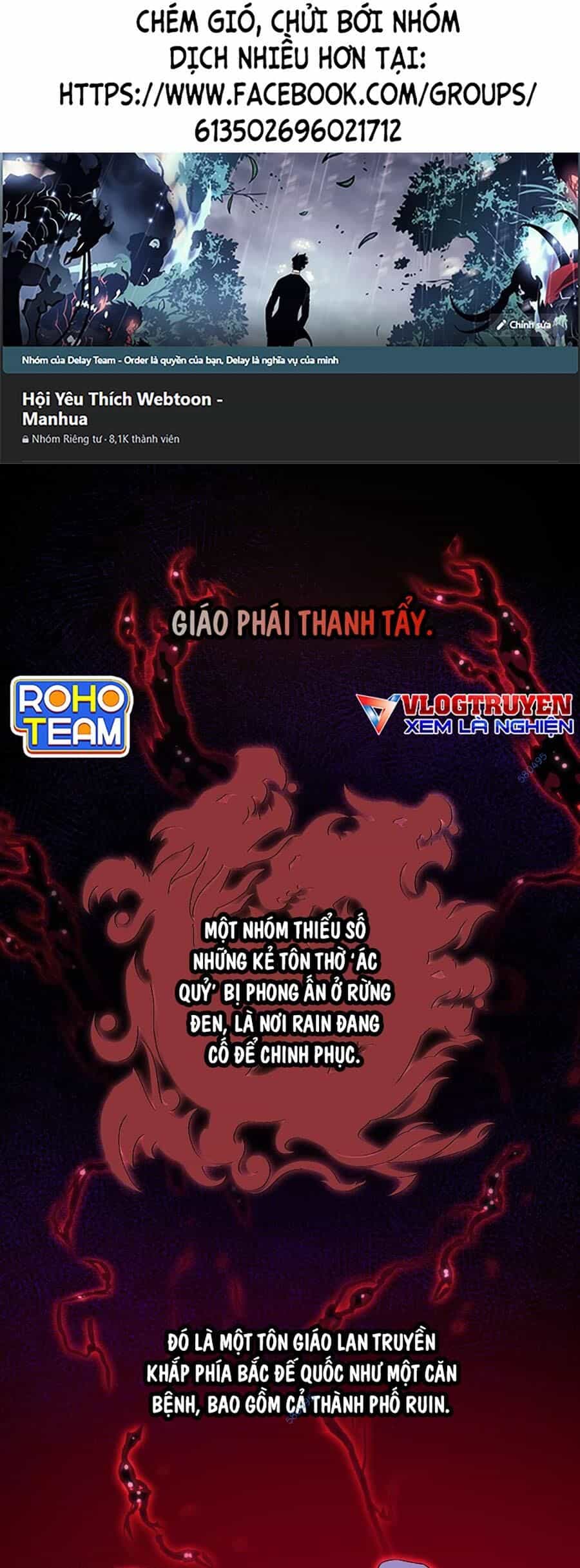 Trở Thành Hoàng Tử Út Trong Tiểu Thuyết - Chương 9 - ảnh 1