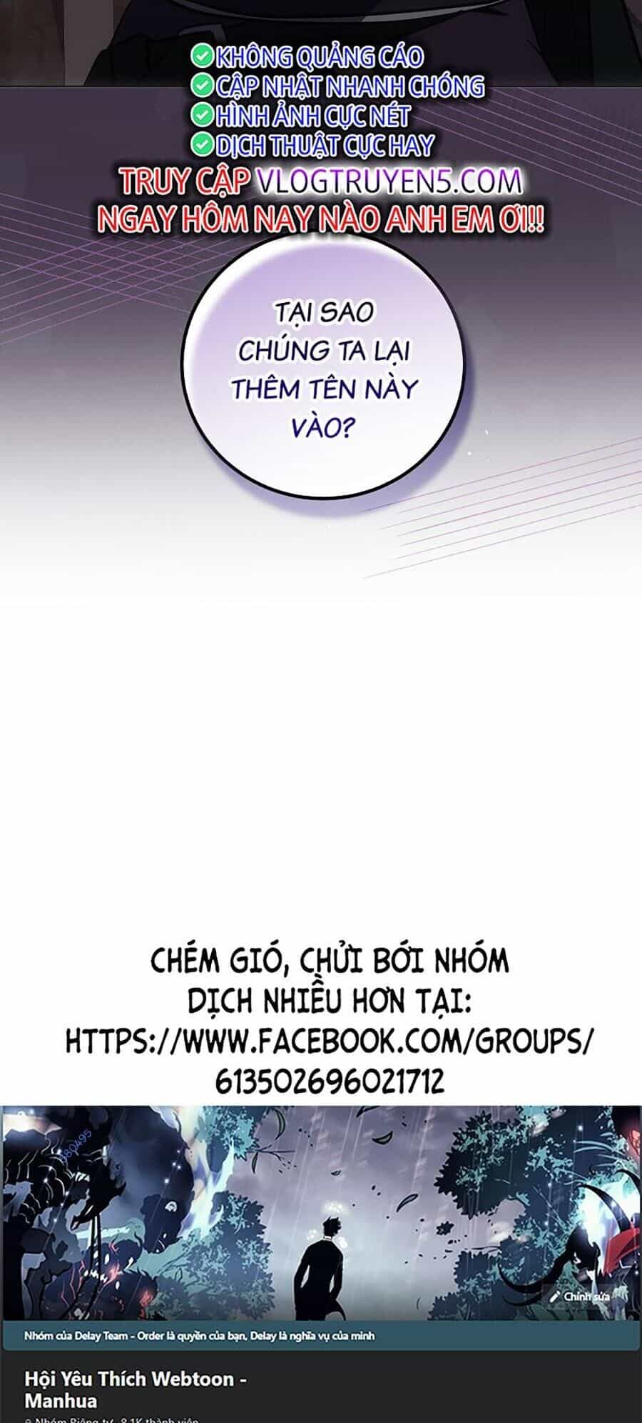 Trở Thành Hoàng Tử Út Trong Tiểu Thuyết - Chương 9 - ảnh 60