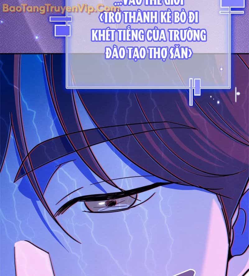 Trở Thành Huấn Luyện Viên Kiếm Thuật Tại Học Viện - Chương 1 - ảnh 114