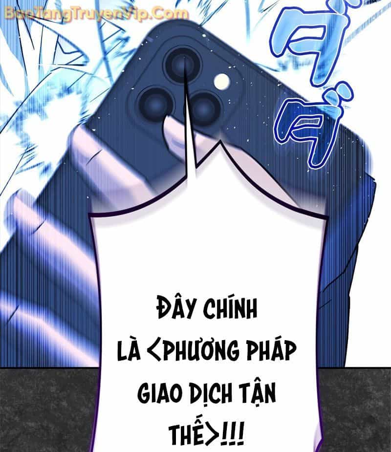 Trở Thành Huấn Luyện Viên Kiếm Thuật Tại Học Viện - Chương 1 - ảnh 279