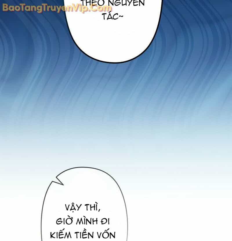 Trở Thành Huấn Luyện Viên Kiếm Thuật Tại Học Viện - Chương 1 - ảnh 293