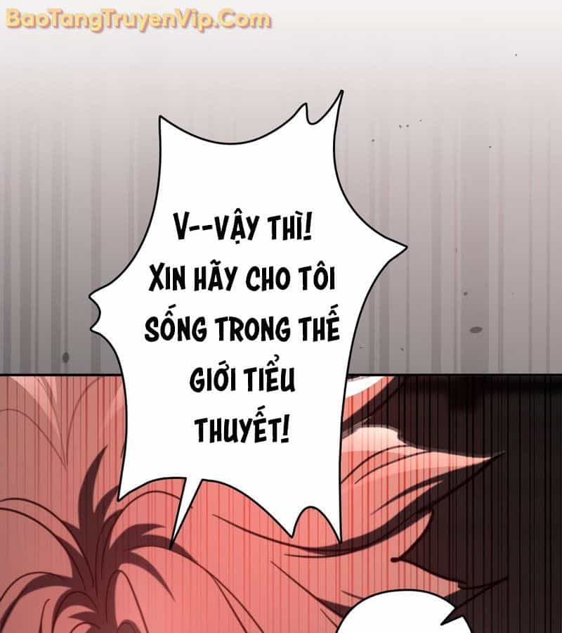 Trở Thành Huấn Luyện Viên Kiếm Thuật Tại Học Viện - Chương 1 - ảnh 62