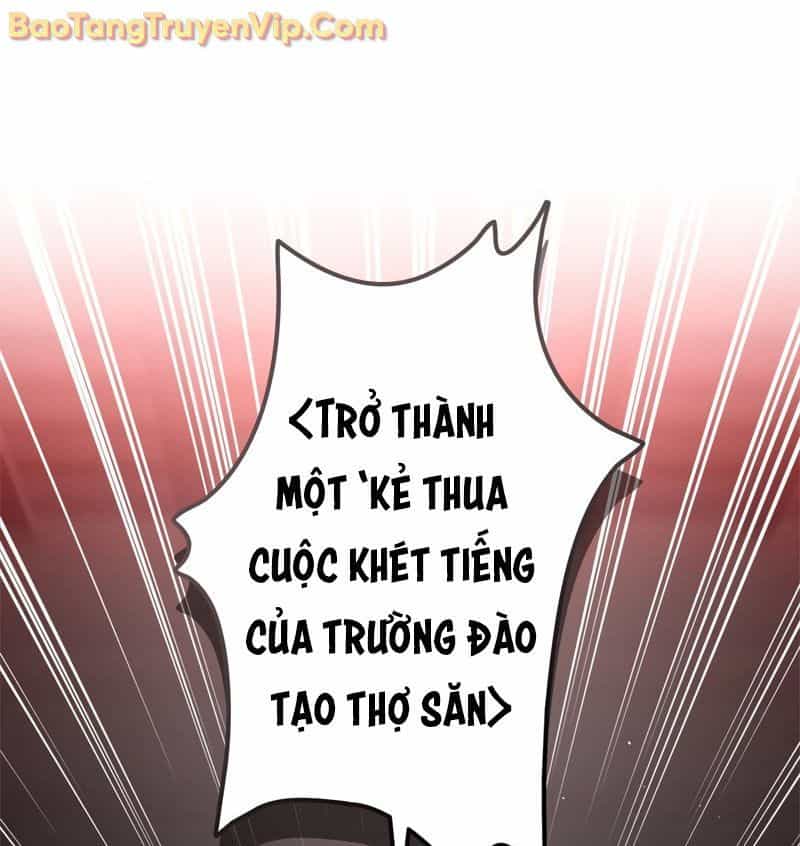 Trở Thành Huấn Luyện Viên Kiếm Thuật Tại Học Viện - Chương 1 - ảnh 75