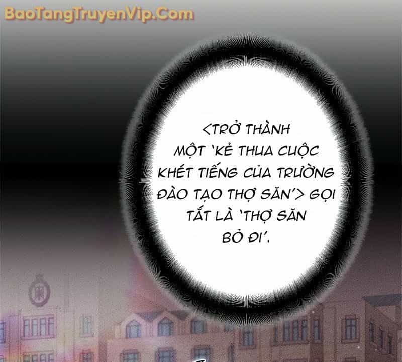 Trở Thành Huấn Luyện Viên Kiếm Thuật Tại Học Viện - Chương 1 - ảnh 84