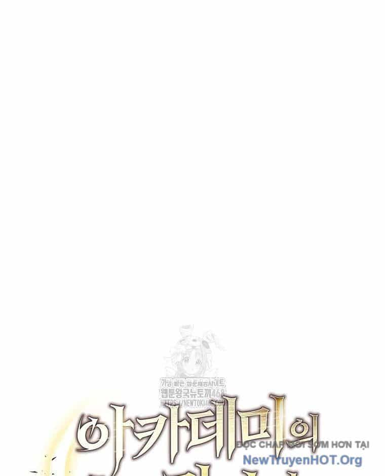 Trở Thành Huấn Luyện Viên Kiếm Thuật Tại Học Viện - Chương 10 - ảnh 108