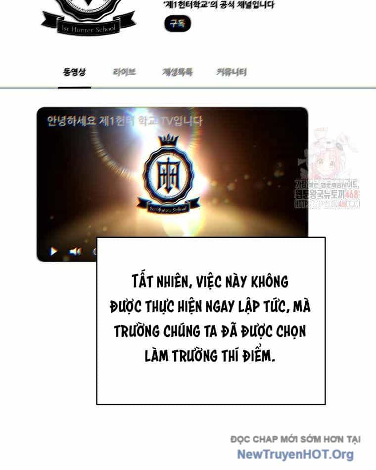 Trở Thành Huấn Luyện Viên Kiếm Thuật Tại Học Viện - Chương 10 - ảnh 21