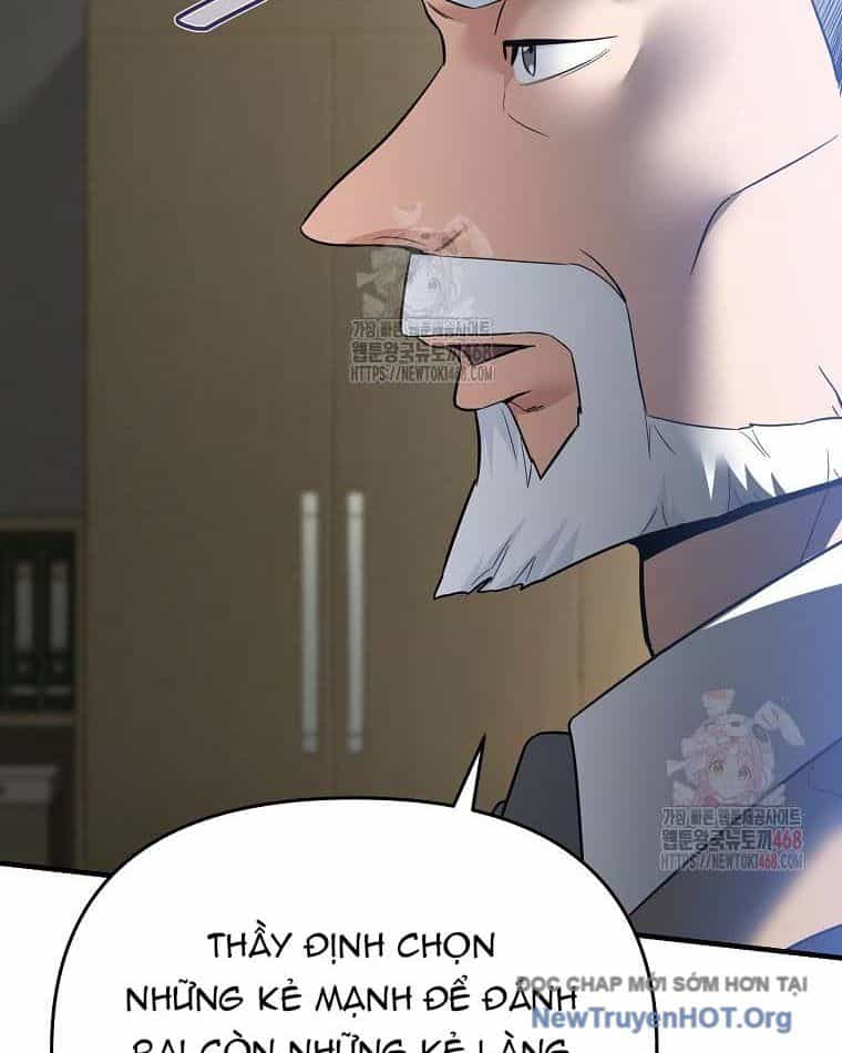 Trở Thành Huấn Luyện Viên Kiếm Thuật Tại Học Viện - Chương 12 - ảnh 46