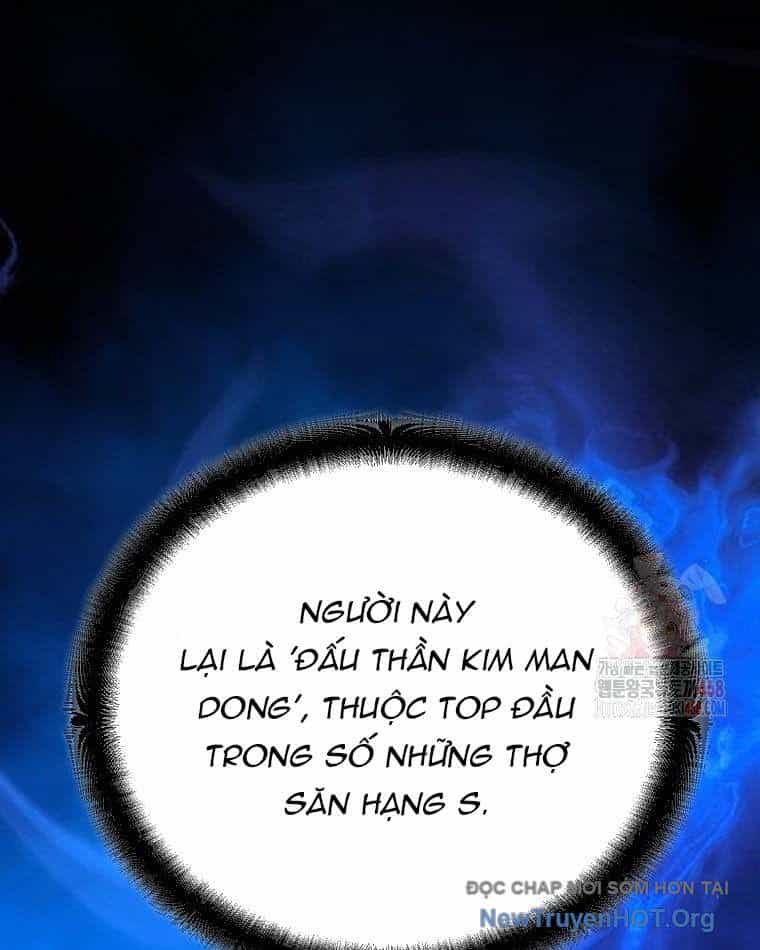 Trở Thành Huấn Luyện Viên Kiếm Thuật Tại Học Viện - Chương 12 - ảnh 89