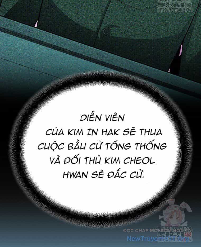 Trở Thành Huấn Luyện Viên Kiếm Thuật Tại Học Viện - Chương 13 - ảnh 75