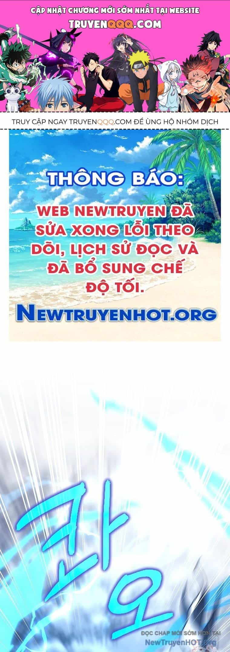 Trở Thành Huấn Luyện Viên Kiếm Thuật Tại Học Viện - Chương 14 - ảnh 1