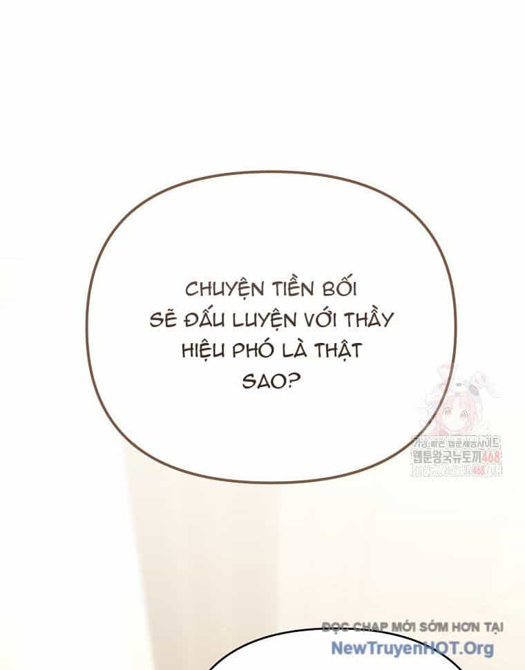 Trở Thành Huấn Luyện Viên Kiếm Thuật Tại Học Viện - Chương 14 - ảnh 167