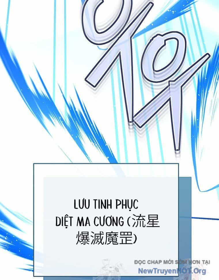 Trở Thành Huấn Luyện Viên Kiếm Thuật Tại Học Viện - Chương 16 - ảnh 61