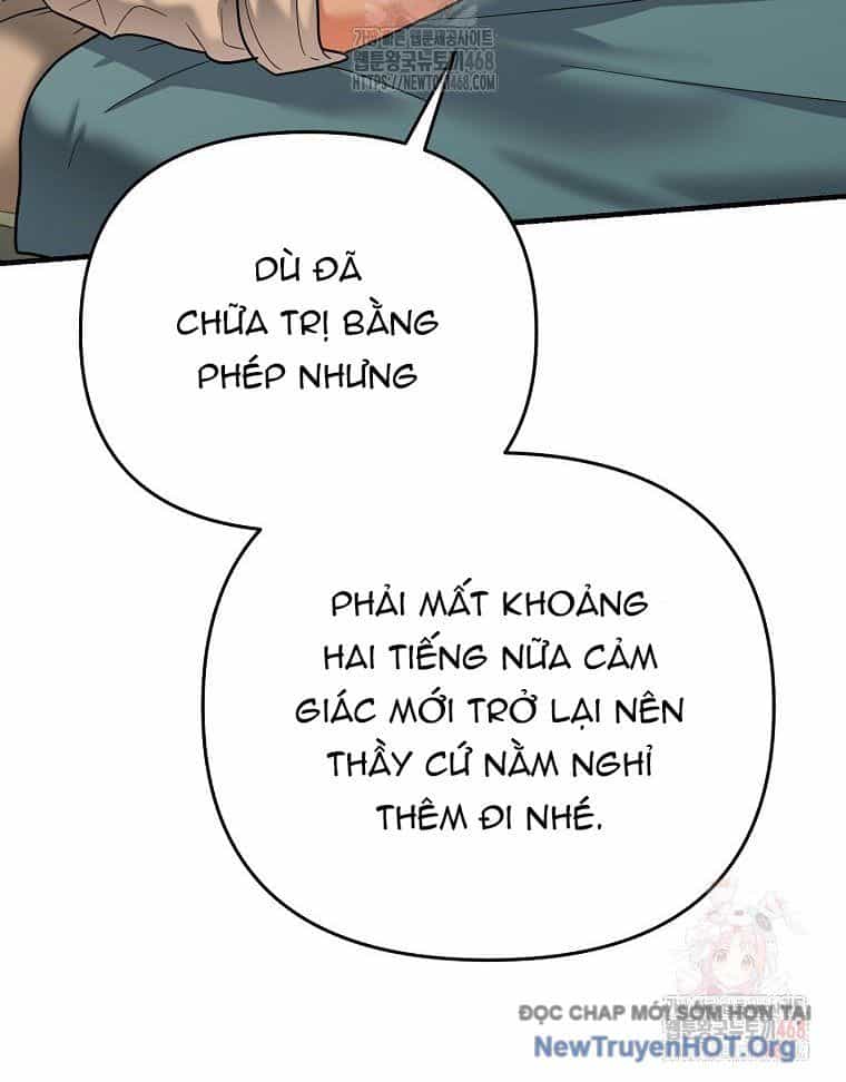 Trở Thành Huấn Luyện Viên Kiếm Thuật Tại Học Viện - Chương 17 - ảnh 60