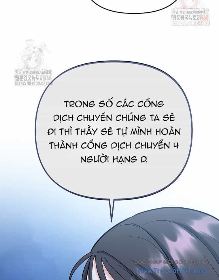 Trở Thành Huấn Luyện Viên Kiếm Thuật Tại Học Viện - Chương 18 - ảnh 106