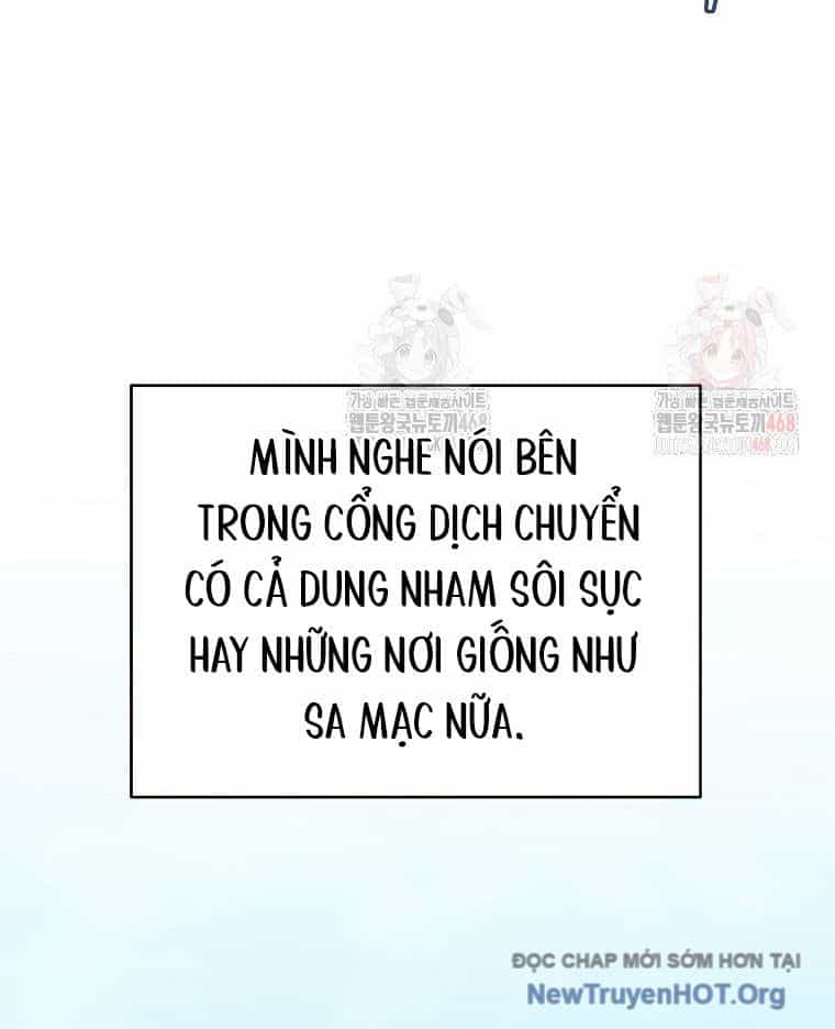 Trở Thành Huấn Luyện Viên Kiếm Thuật Tại Học Viện - Chương 18 - ảnh 148