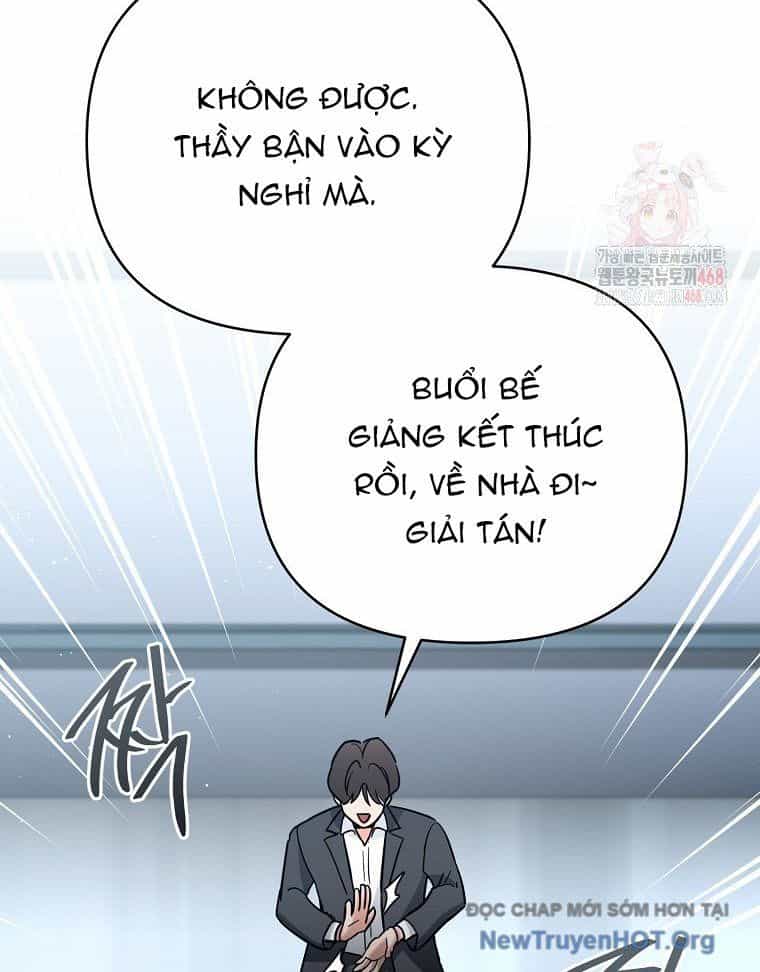 Trở Thành Huấn Luyện Viên Kiếm Thuật Tại Học Viện - Chương 18 - ảnh 4