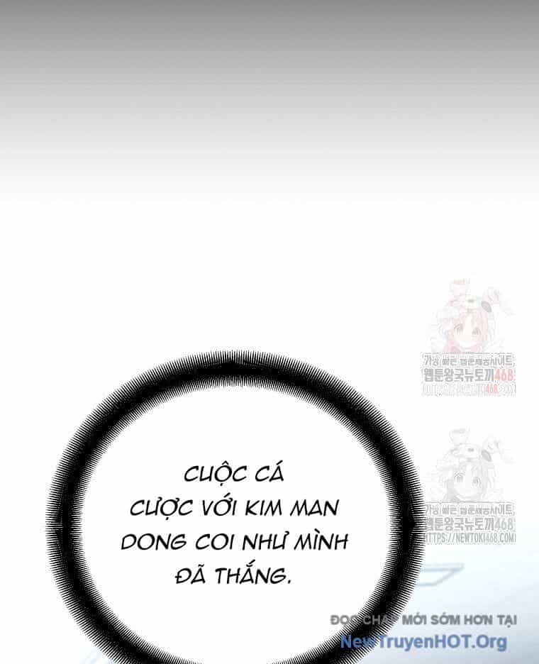Trở Thành Huấn Luyện Viên Kiếm Thuật Tại Học Viện - Chương 18 - ảnh 44